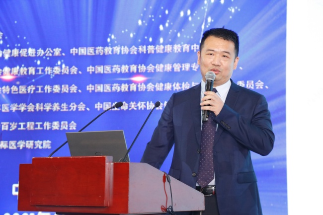 图片 7(2).png