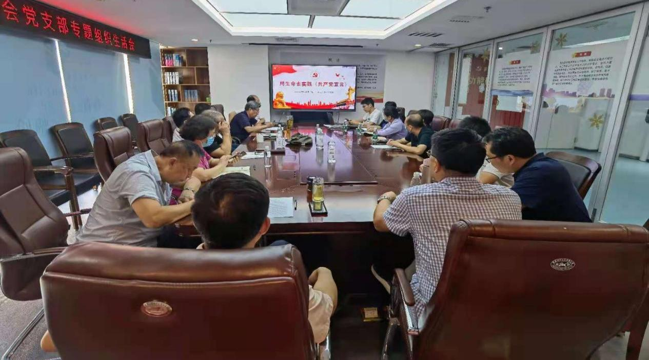 图片5.png4.png