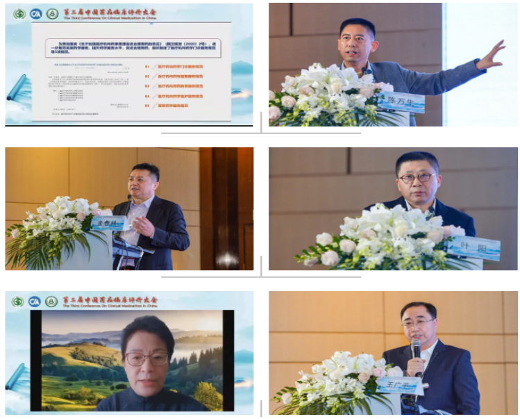微信图片_20211216214357.png