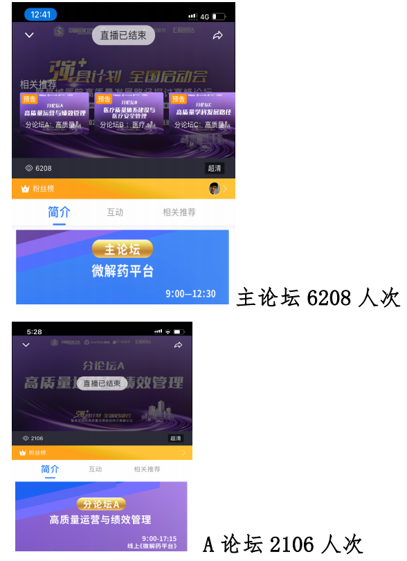 微信图片_20220125170229.png5555.png