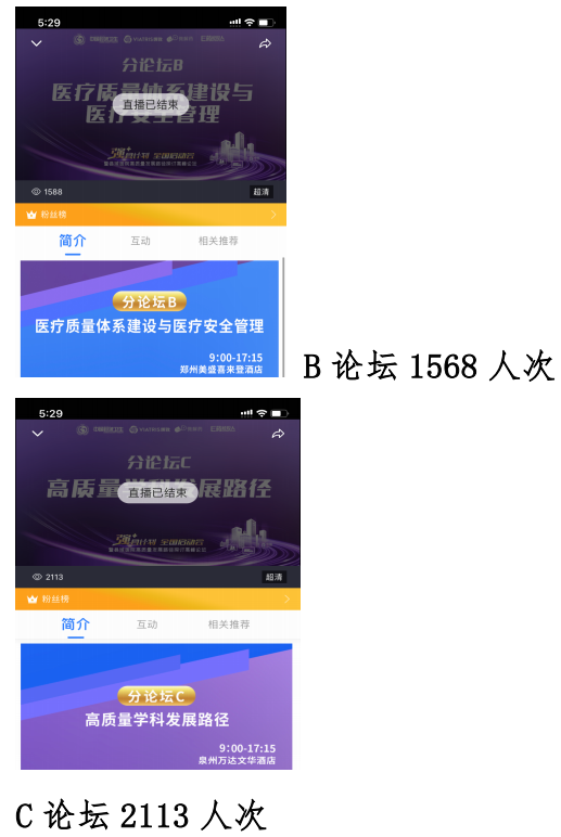 微信图片_20220125170310.png6666.png