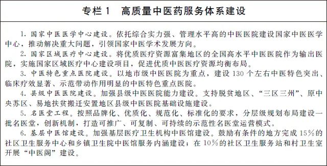 1650782937691621.jpg 微信图片_20220424144459.jpg