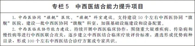 1650783008108879.jpg 微信图片_20220424144532.jpg