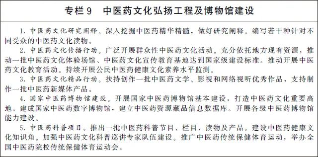 1650783072348461.jpg 微信图片_20220424144600.jpg