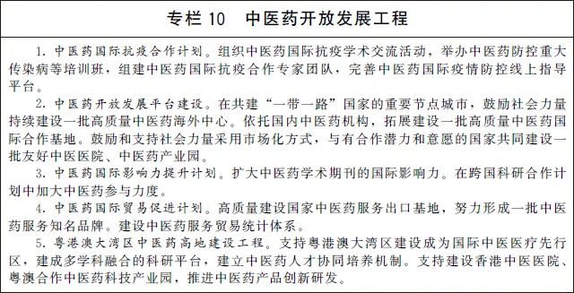 1650783081846103.jpg 微信图片_20220424144608.jpg